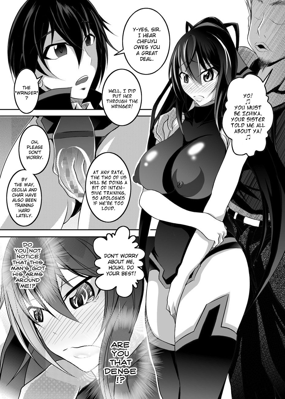 Hentai Manga Comic-GIRLS MEET DQN'S TINPO-Read-13